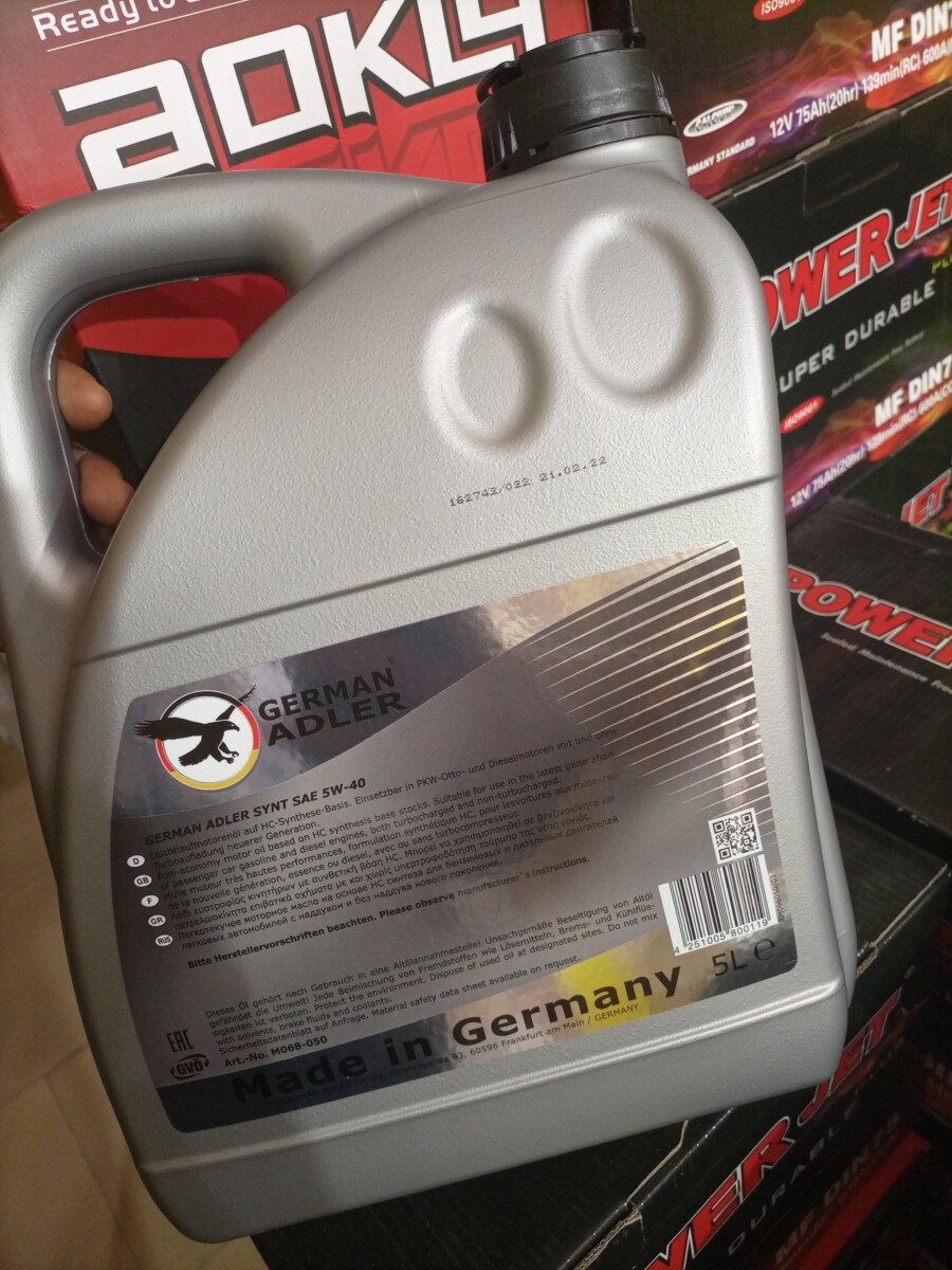 5W40 German Adler Synthetic Engine Oil